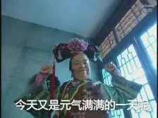 joker slot lucky god 2 Box office memecahkan satu juta! Untuk tujuan ini, Tian Peng akan mengadakan pesta untuk merayakannya!